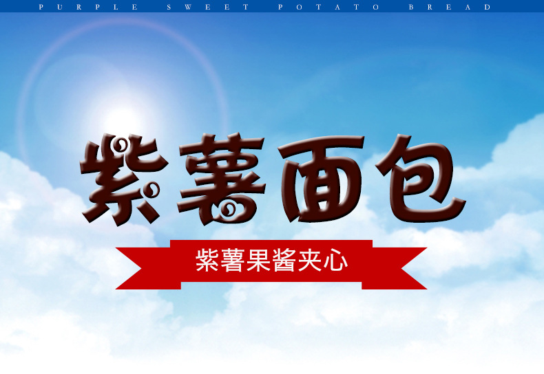790详情_01.jpg