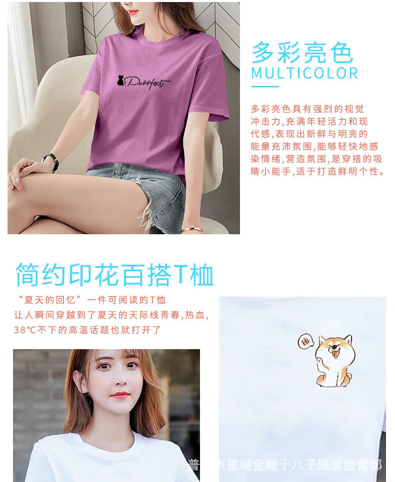 25【25】 (2).jpg