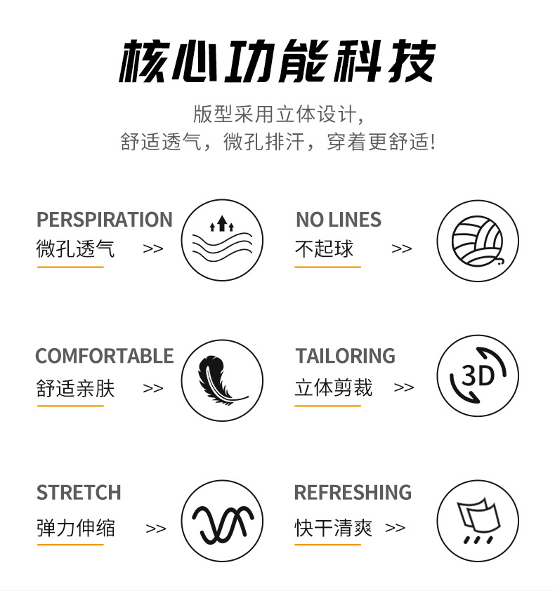 23655详情页_03.jpg