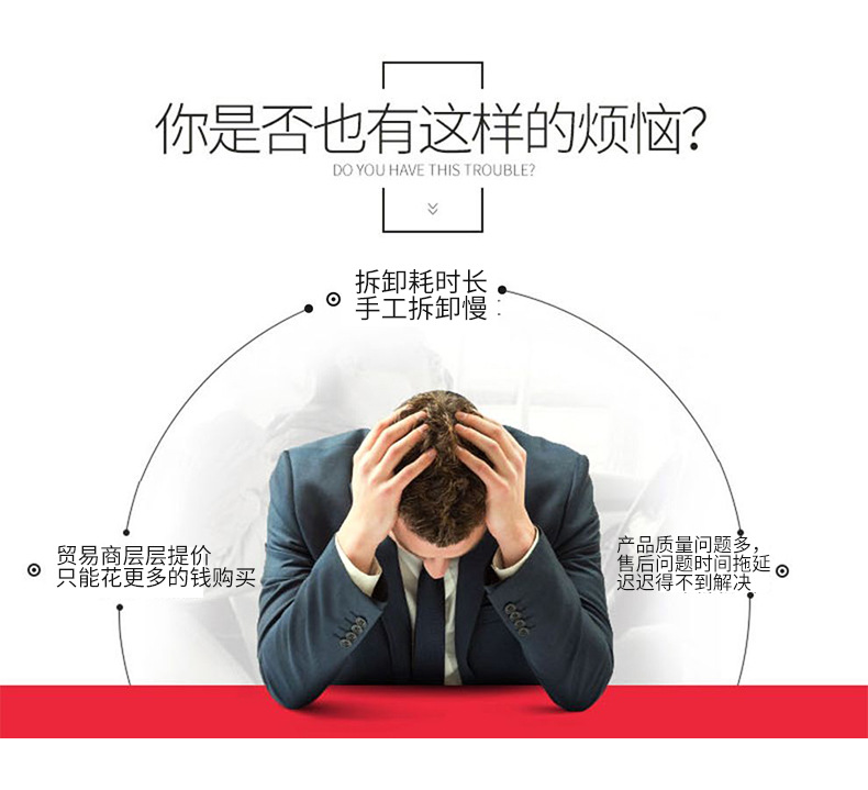 通版修改版_02