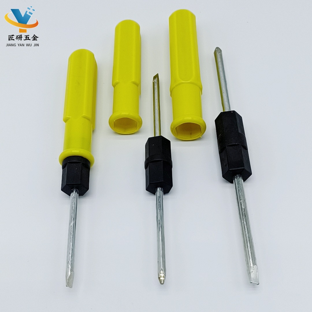 微信图片_20250520151839