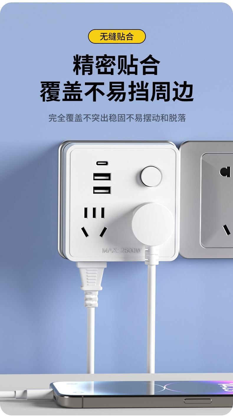 详情图17.jpg