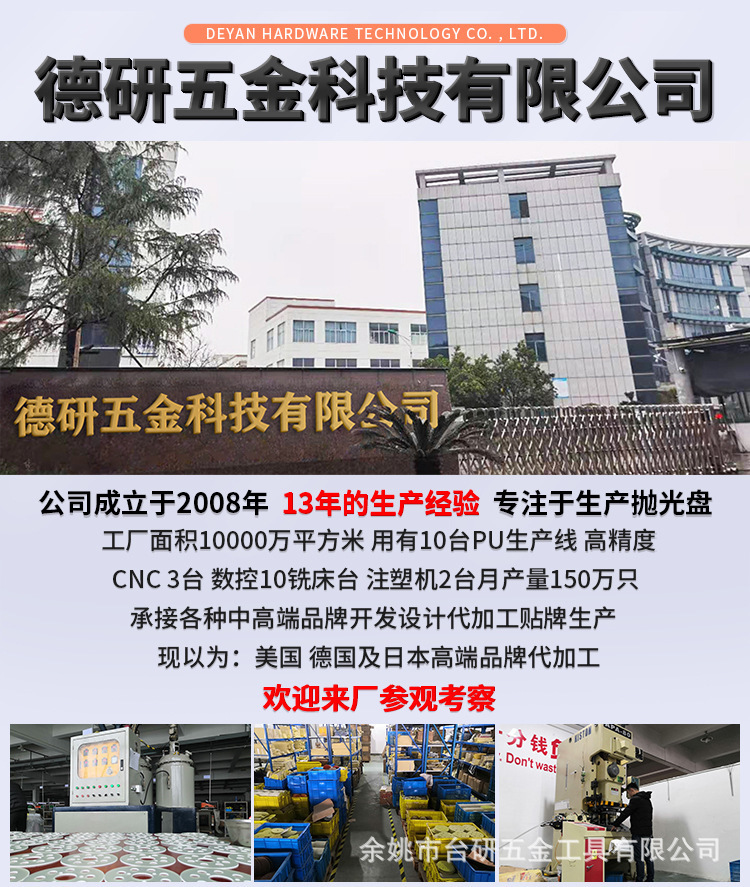 详情页减短版_01.jpg