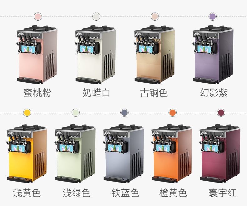 详情-07-7.jpg.jpg