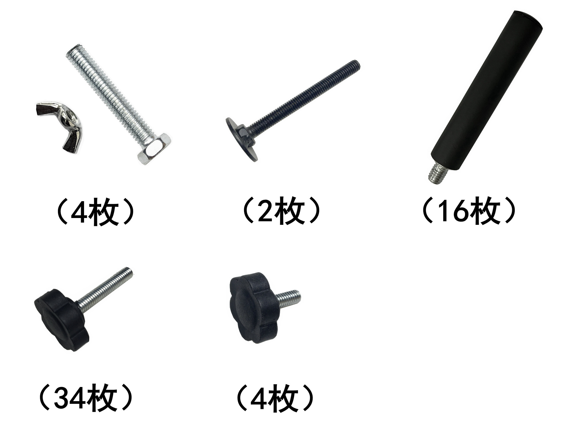 IMG_4949_副本_副本_副本_副本.png