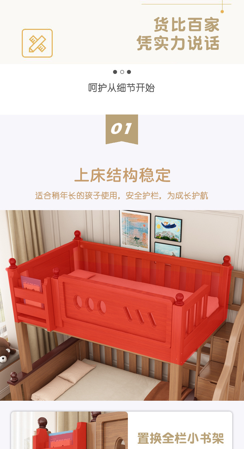 海棠色详情_10.jpg