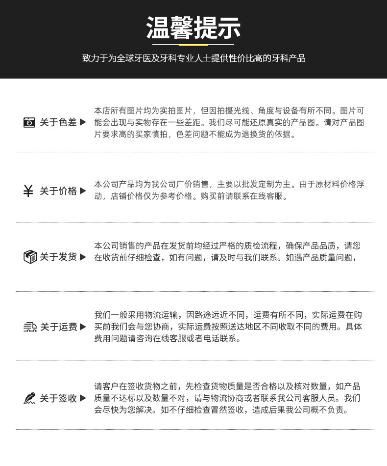 内页_16