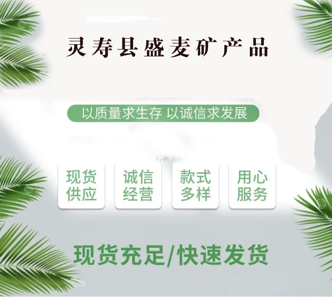 微信图片_20241016103354