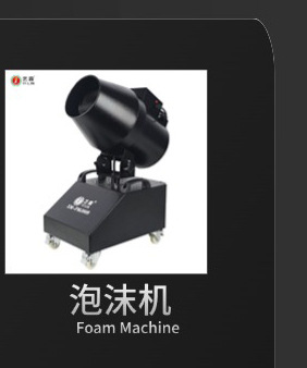 详情产品导航图_06.jpg