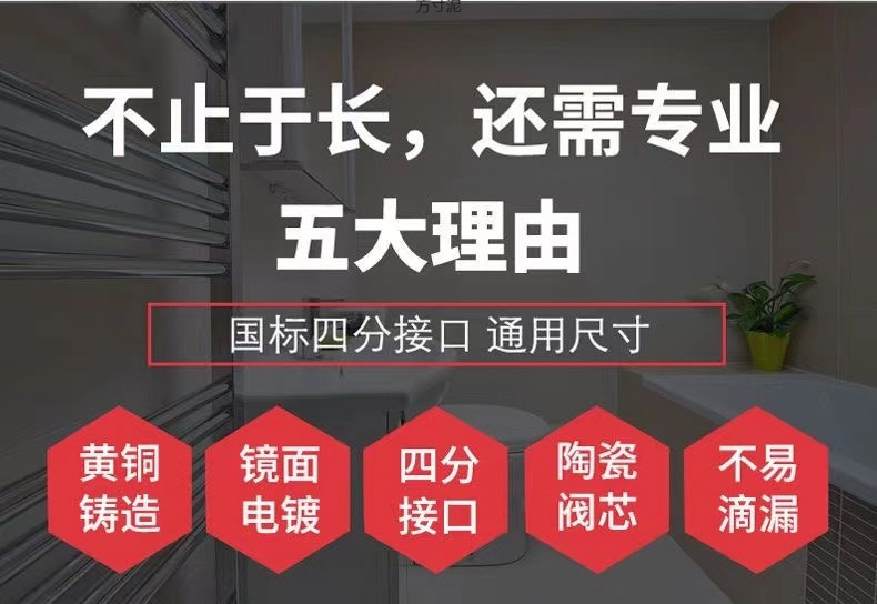 130c3e7d-7ebd-420d-bb8d-e30140afac38.jpe