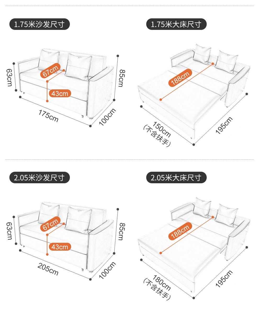 9609A-双人_22.jpg
