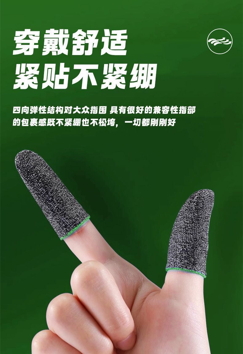 微信图片_20250905095529_17_81