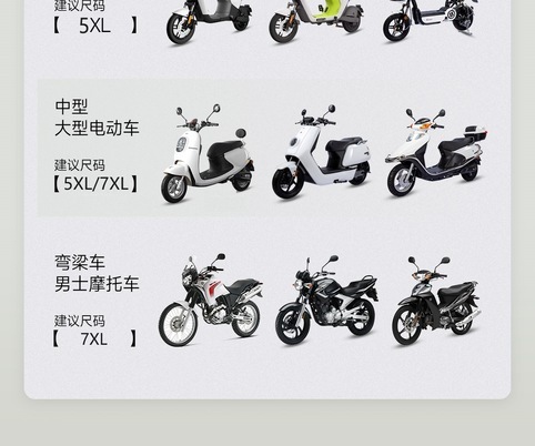681c6cd1ada00db06409c830ce3fbae0.jpeg