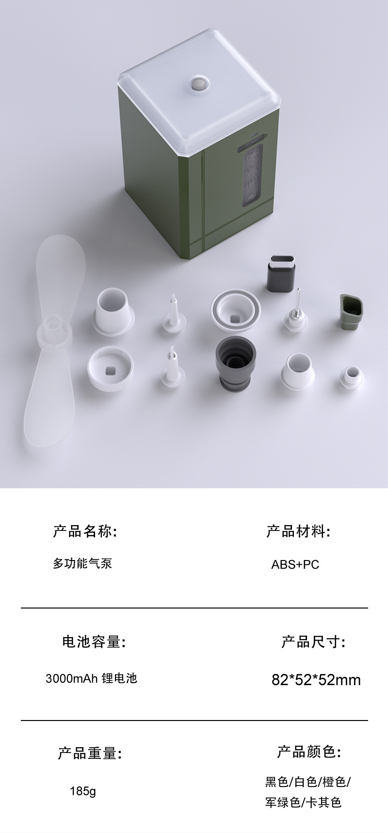 微信图片_20250322162104