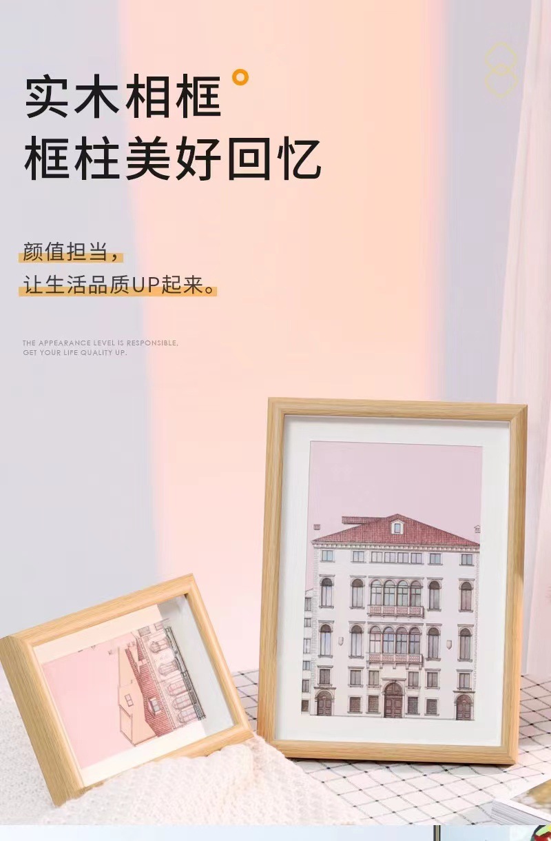 微信图片_20221217112414