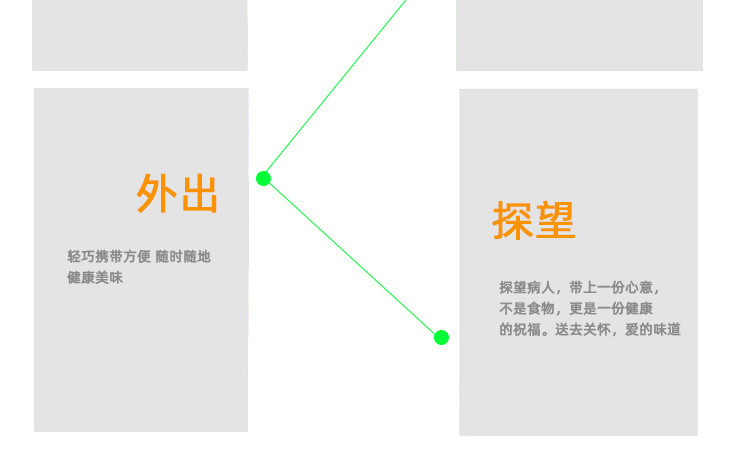 碗盖提锅_14