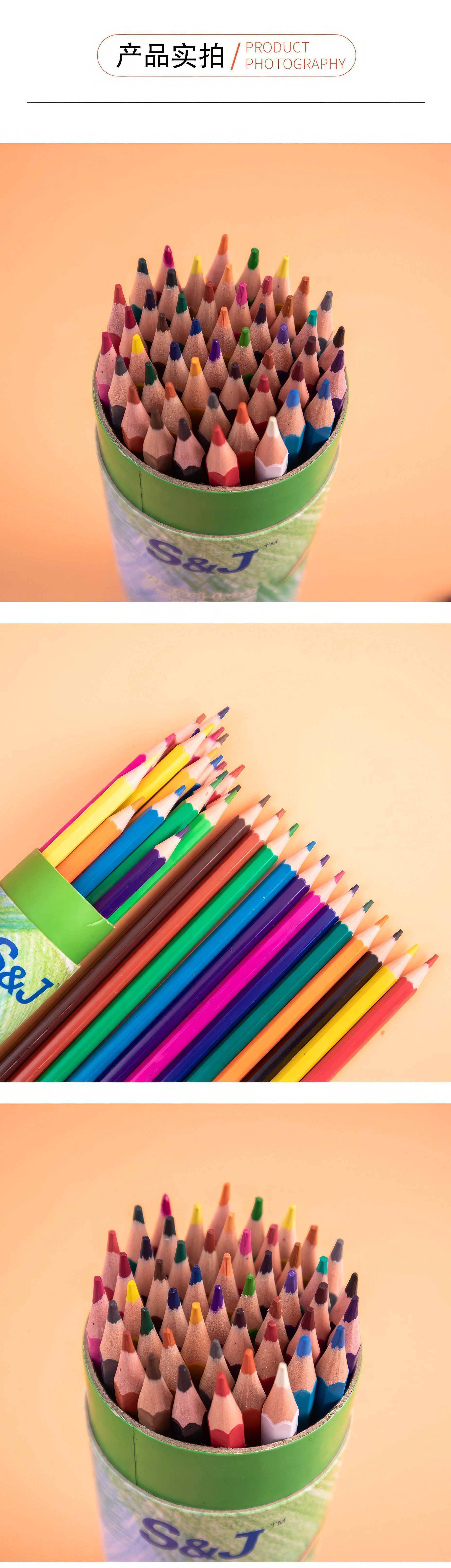 描述图_8.jpg
