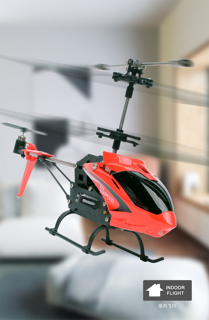 直升机详情_10