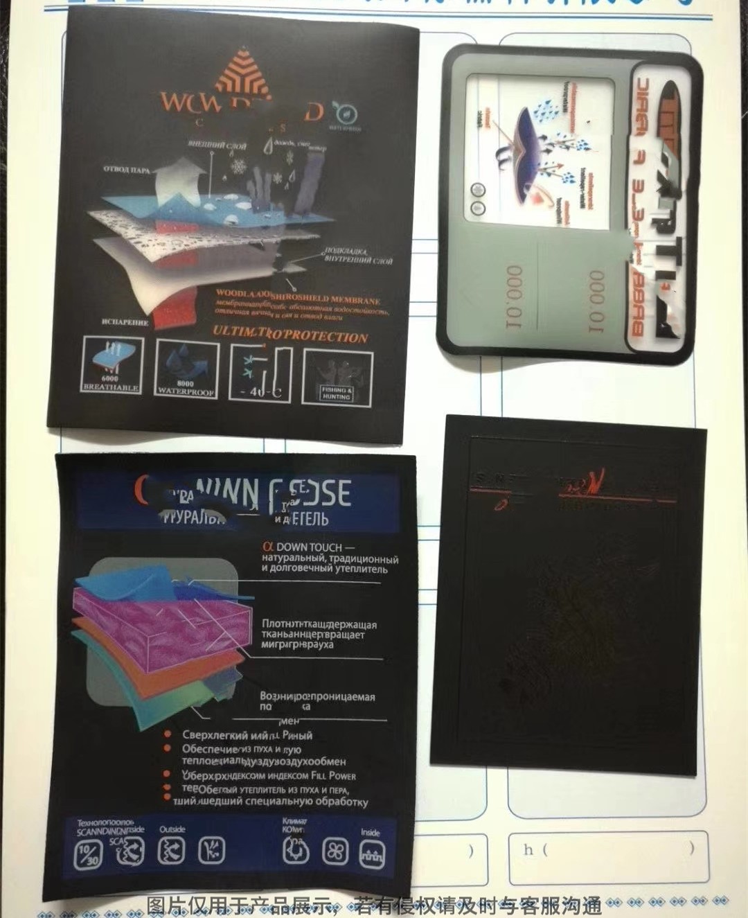 牛仔裤皮牌皮标 服装皮标 饰品皮具  zhaoheng2 (