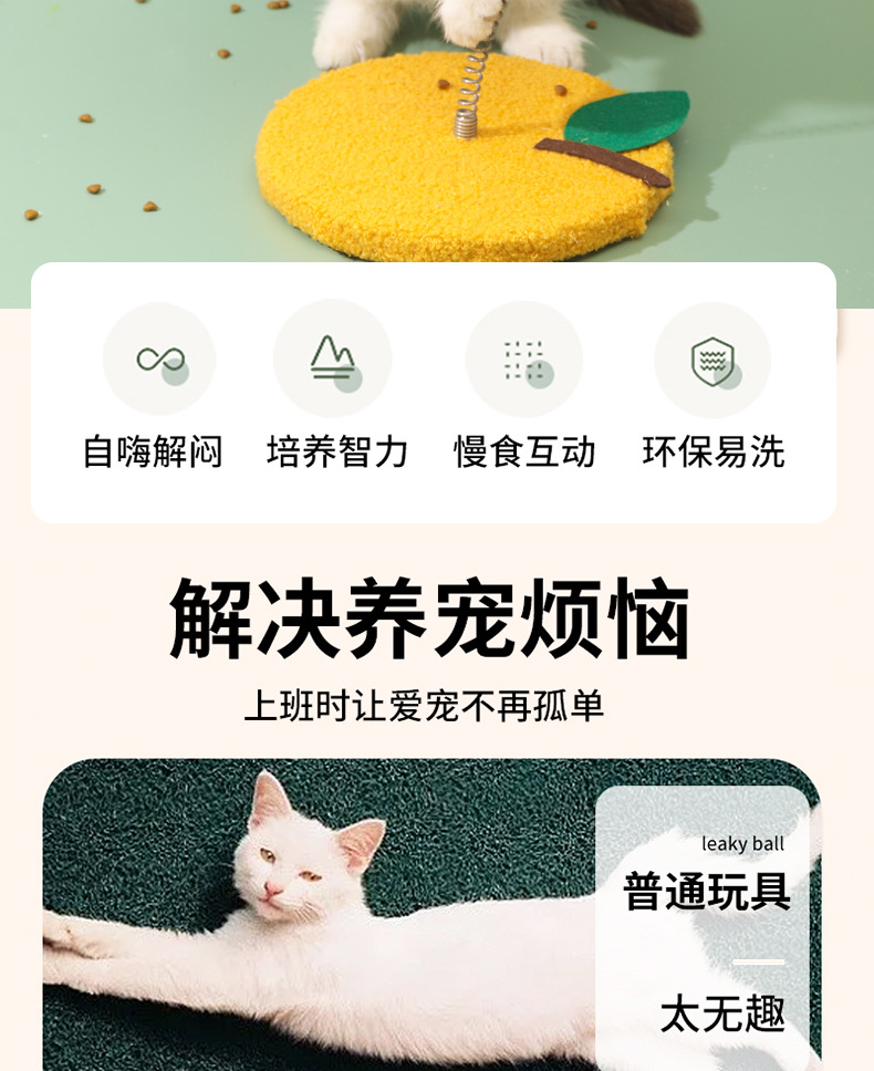 详情_02.jpg