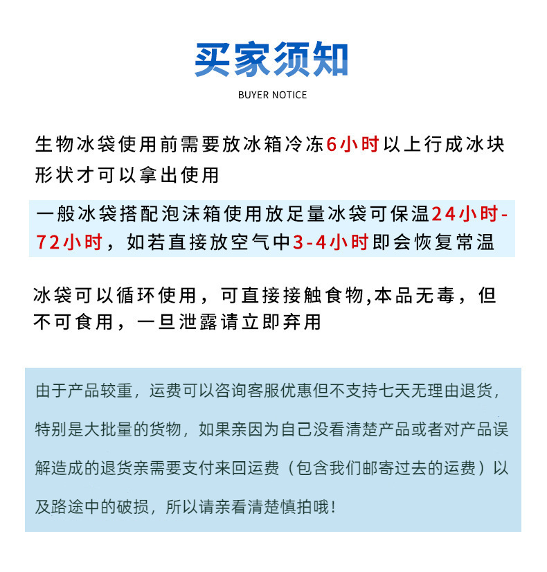 T69M]T$7LMCEJ4RLD3M`0_U (1).pn