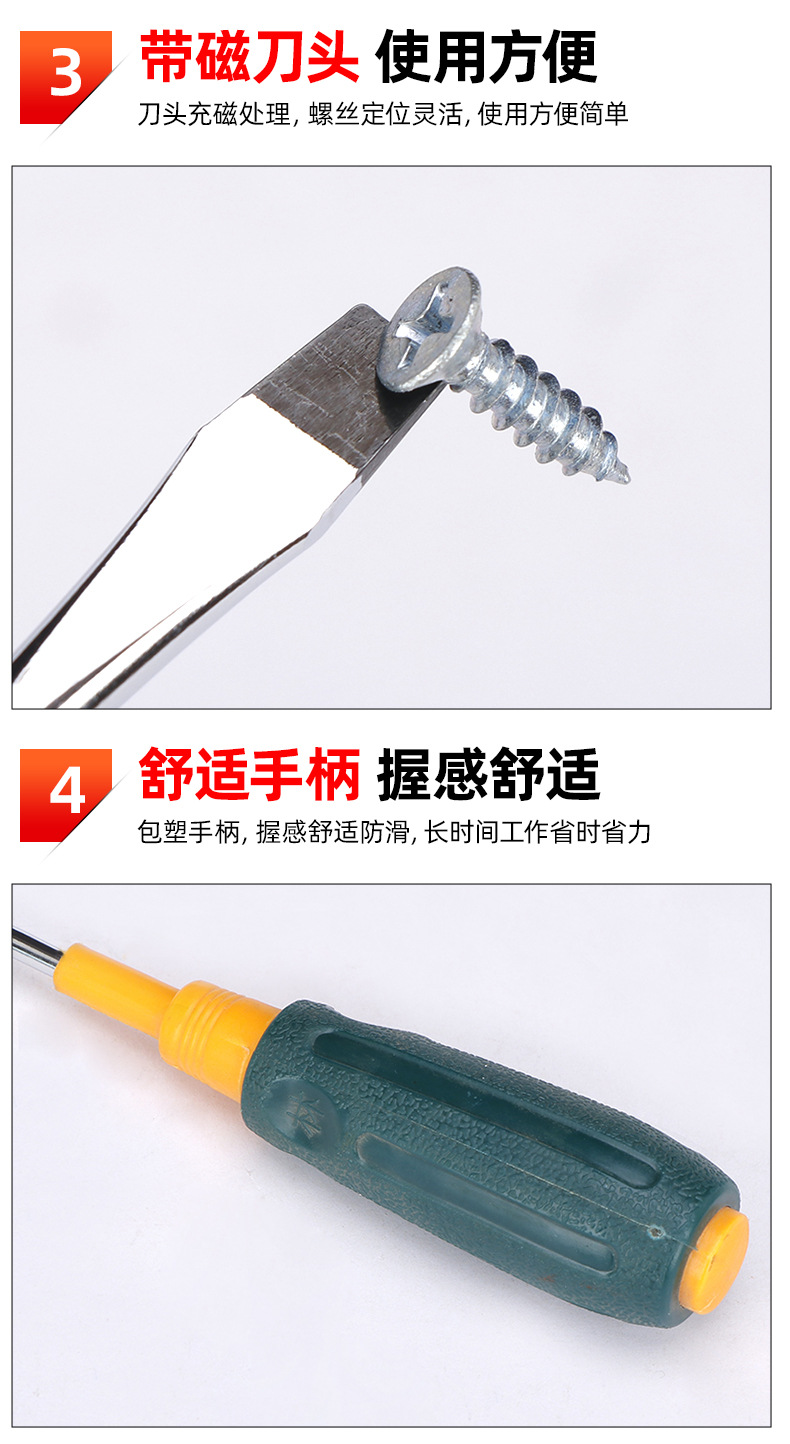 套详情07.jpg
