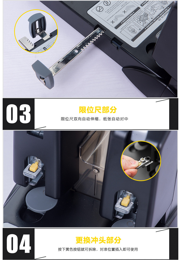 旗文详情页模板-----p-1000-31111_06