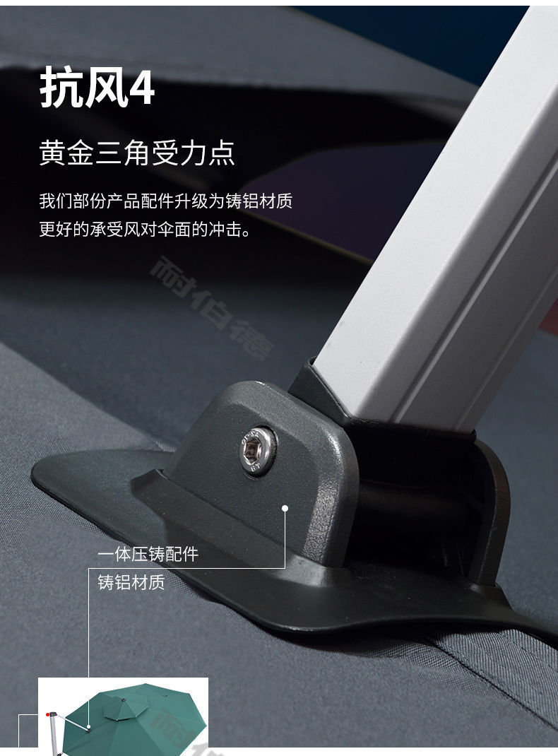 298e7348-0c75-49ee-9271-f4f22fc3772d.jpe