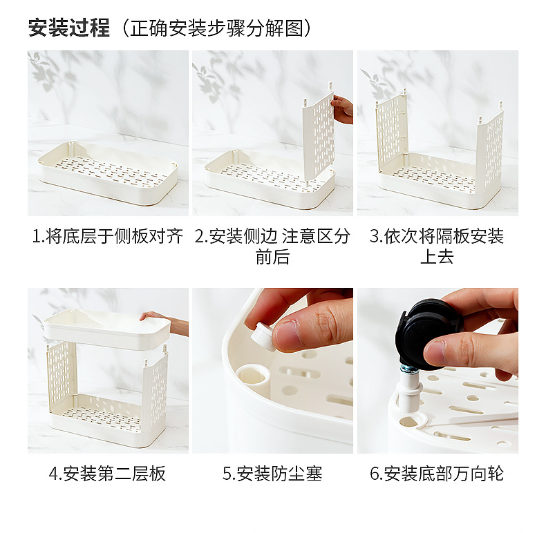 办公桌桌下移动小推车置物架落地书桌厨房浴室夹缝蔬菜