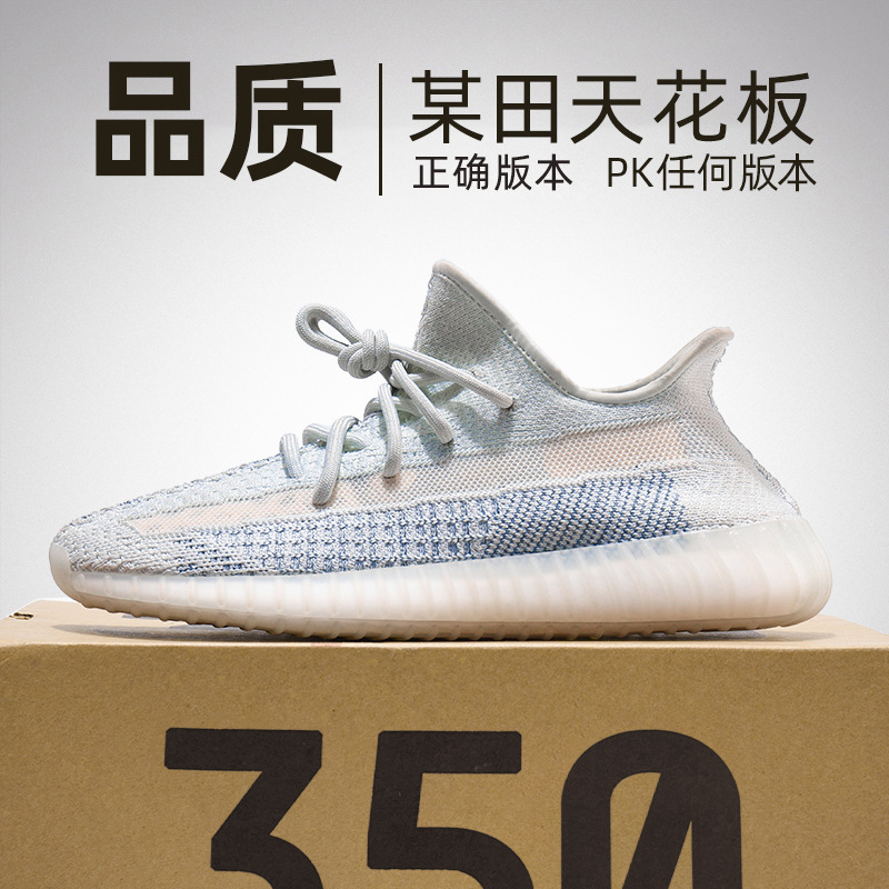 863004271025sc1565f5c-6b63-4aa