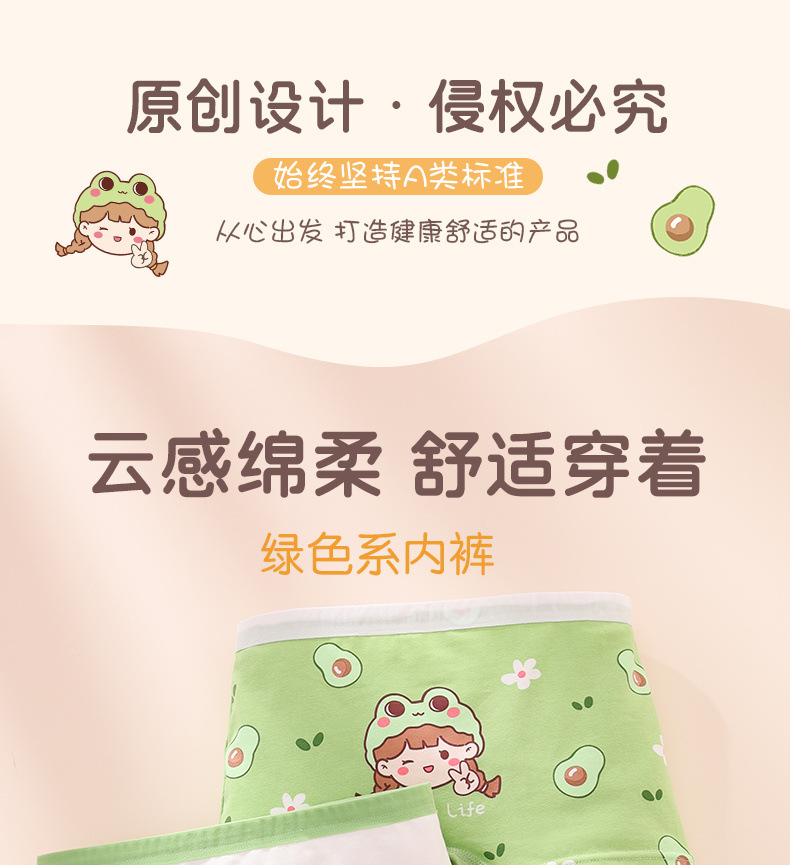 5f6ac966-3dcd-4bce-9751-4a47c75837df.jpe