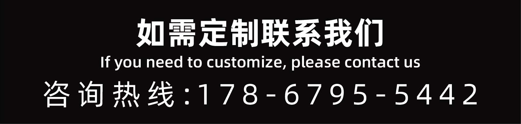 隔离板详情页-6.jpg?x-oss-process=image/format,png