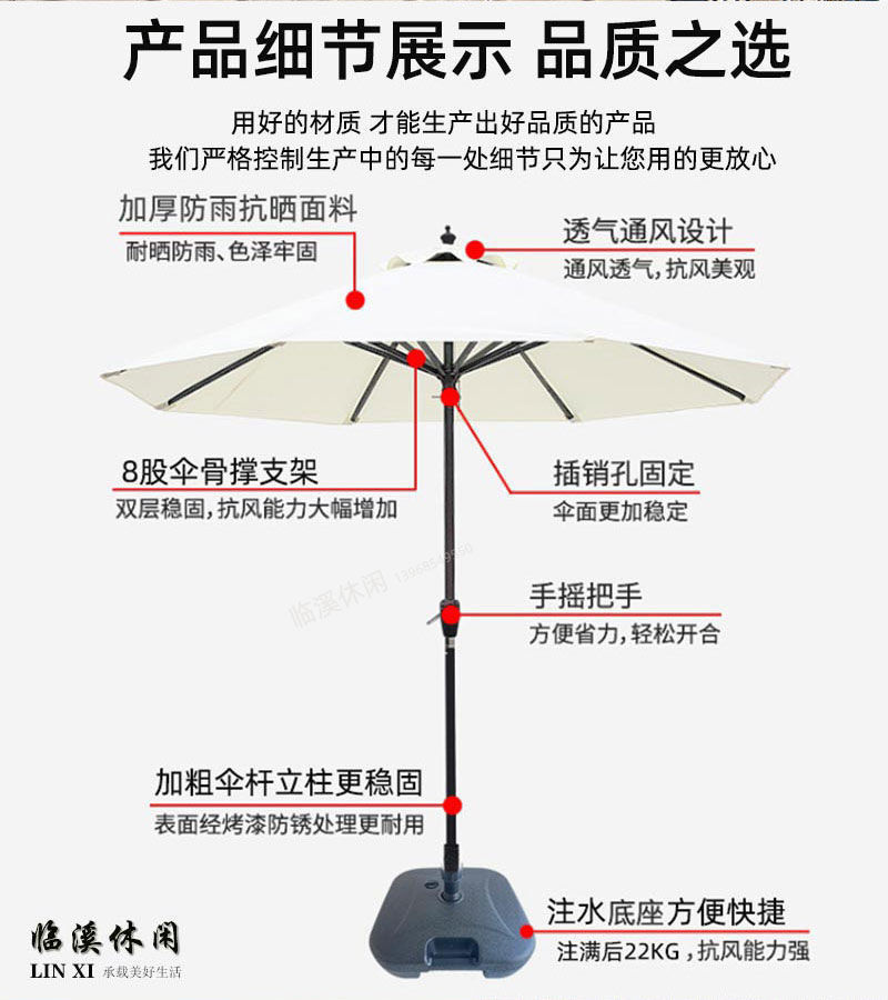 53e7134a-078f-4227-83b2-c674e70a4c64.jpe