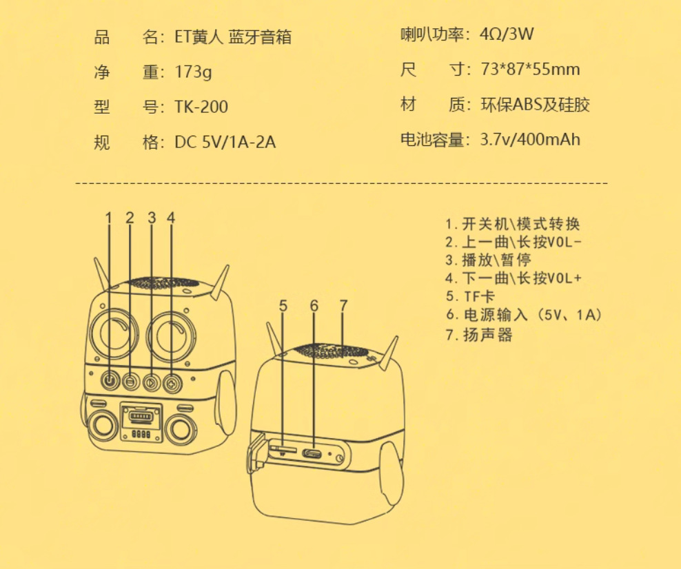 微信图片_20240902213402