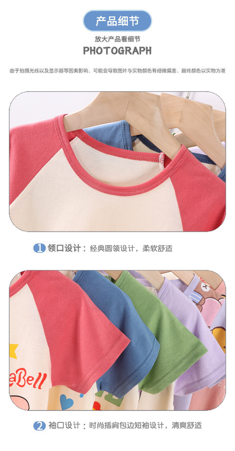 详情10.jpg
