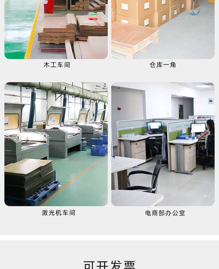 X21详情_14.jpg