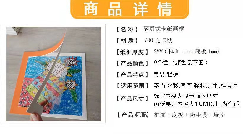 微信图片_20210512212040