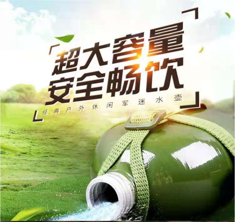 ccbe3a3b-1538-4b29-b3f0-1b8e67261d79.jpe