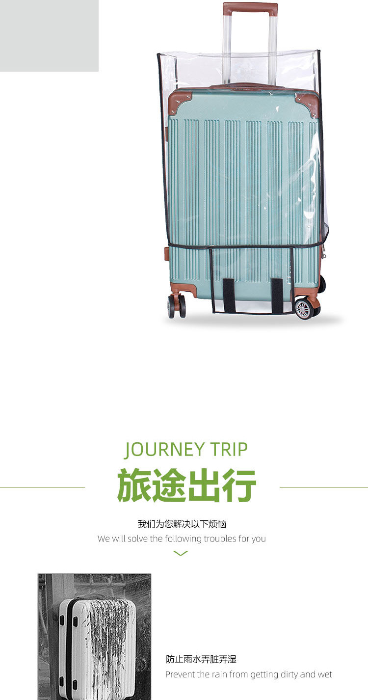 详情1_05