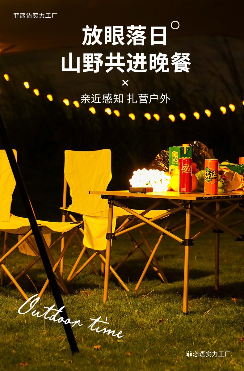 O1CN01dOE0pv23YL27ktRzy_!!2214607847267-