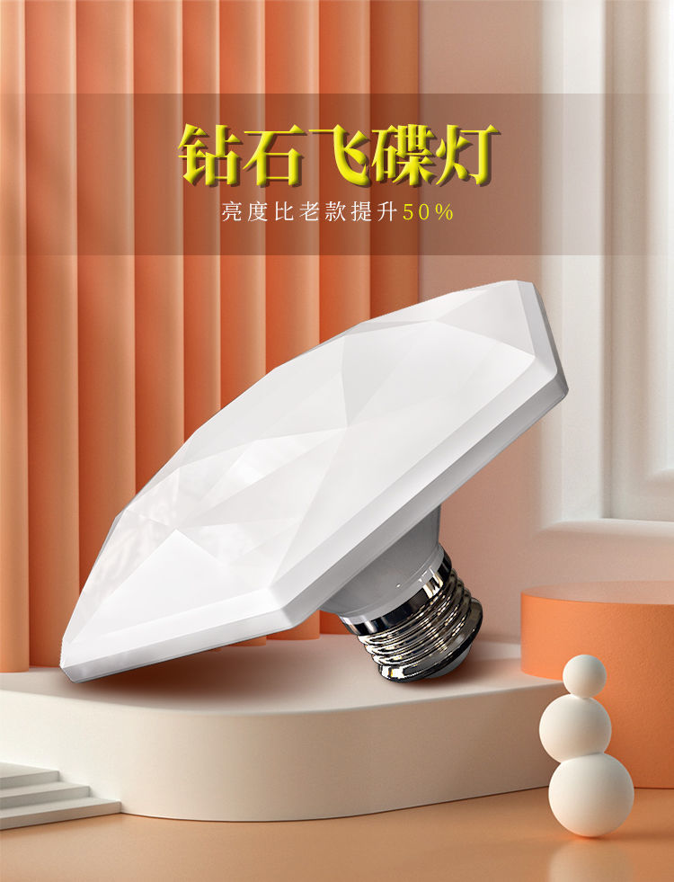 0fb1a862-2236-4e0a-a641-1e7974ca5155.jpe
