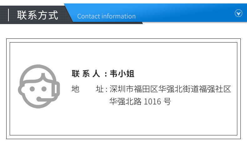 20530366718_1560533464[1](1)