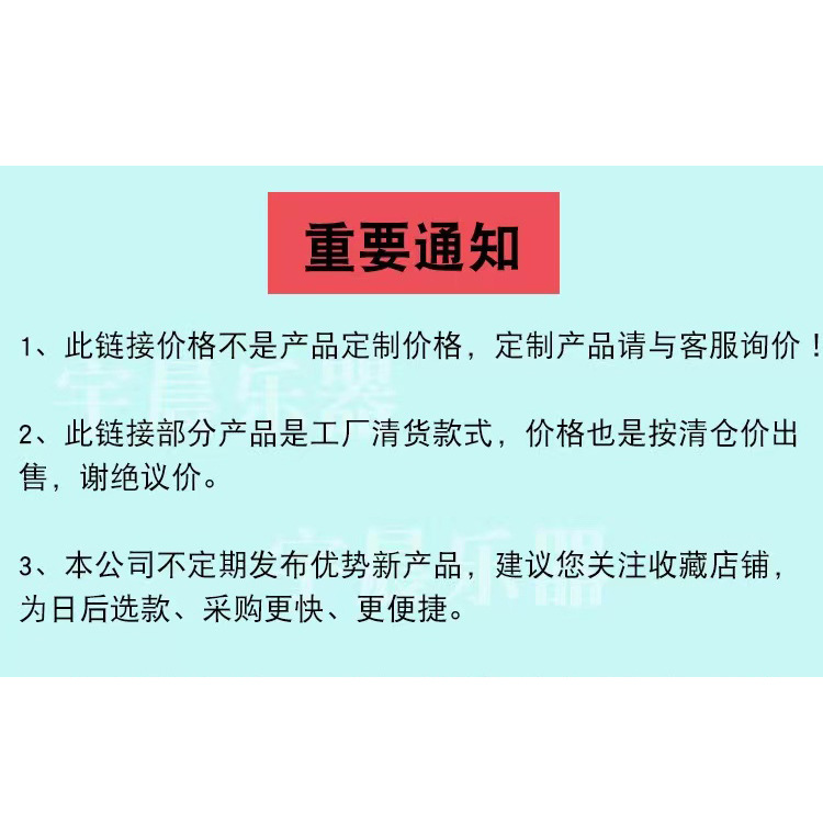 未标题-1