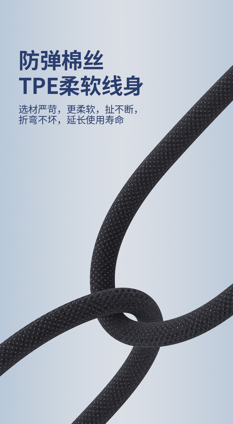 详情页_05.jpg