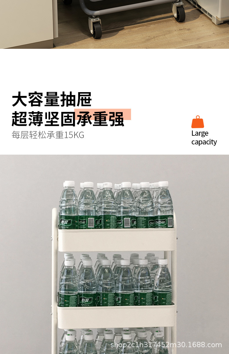 小推车1688详情_05.jpg