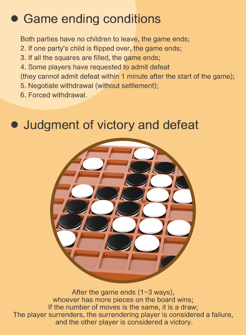 英文-翻转黑白棋_09.jpg