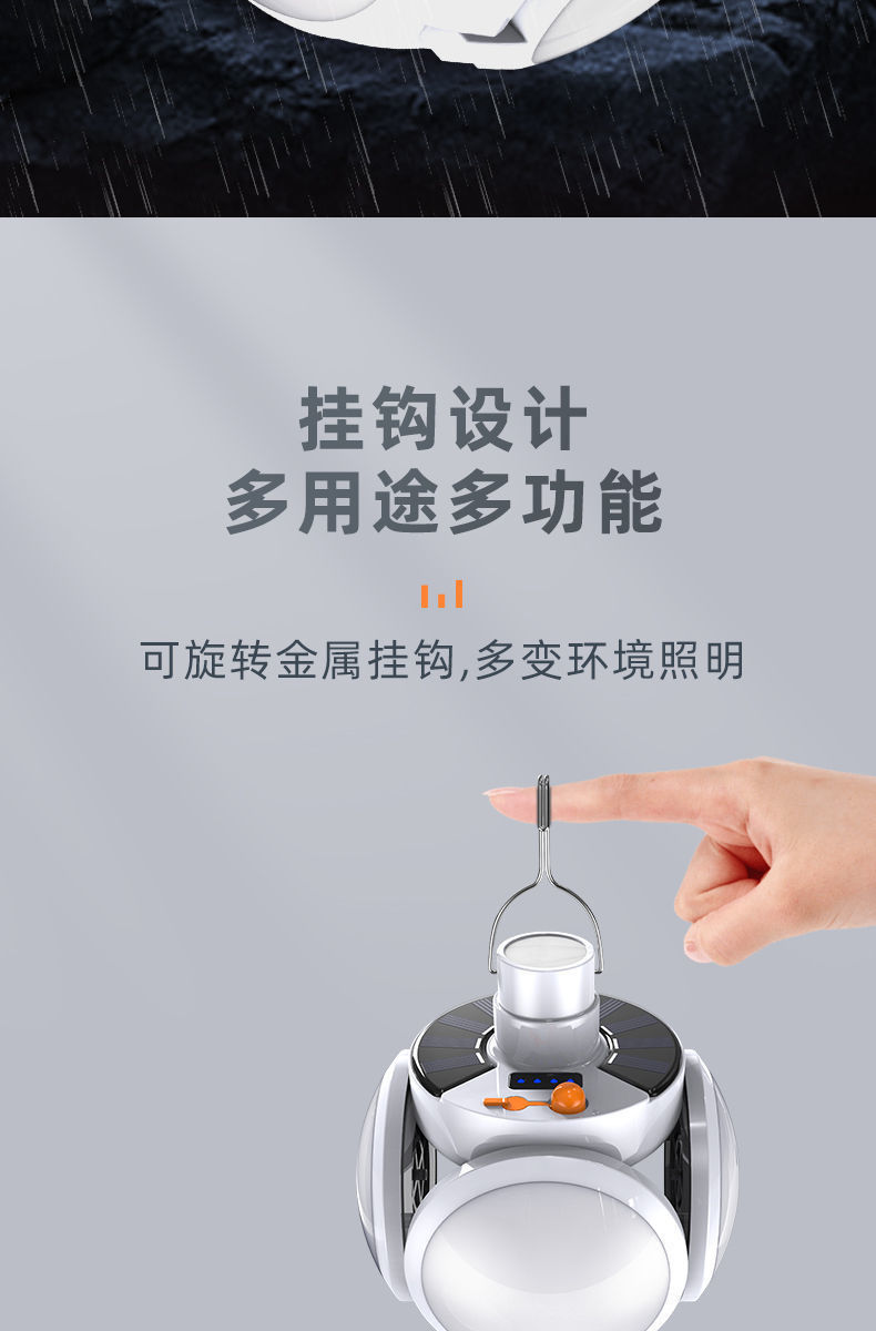 详情图14.jpg