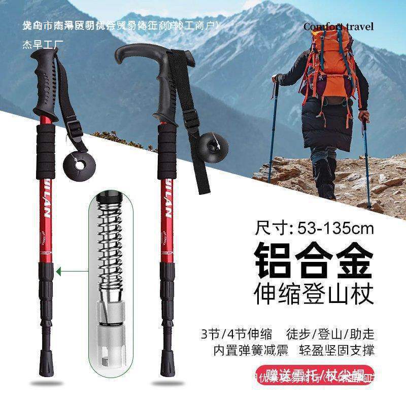 O1CN01W4EYE51MsvaySGLLk_!!2219740371491-