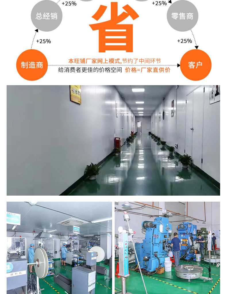 详情页_05.jpg