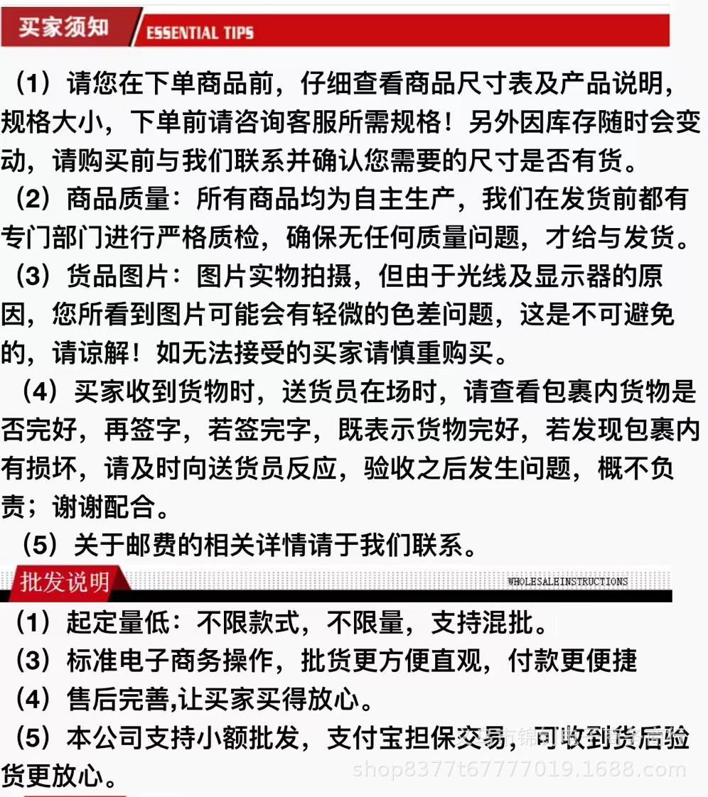 微信图片_20220822211827